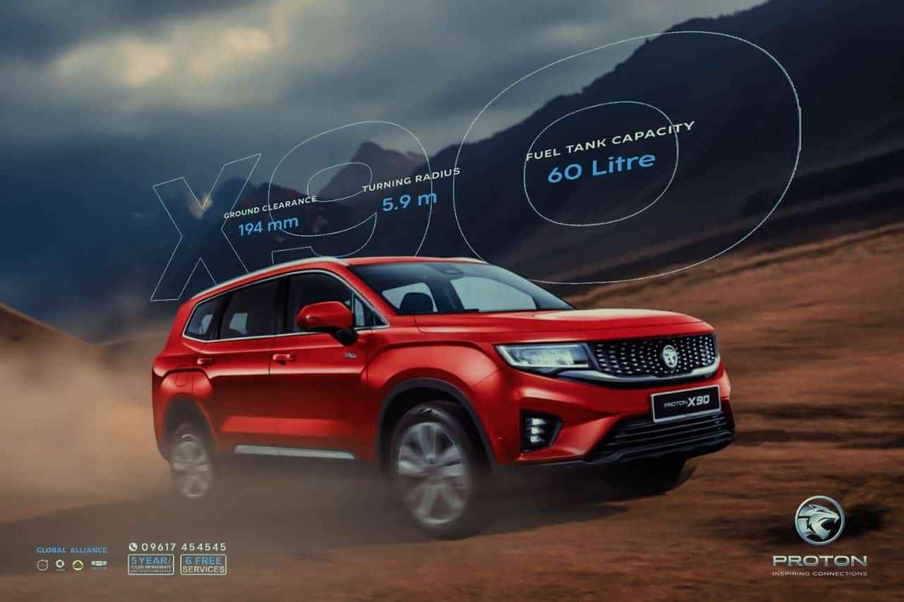 Proton Bangladesh