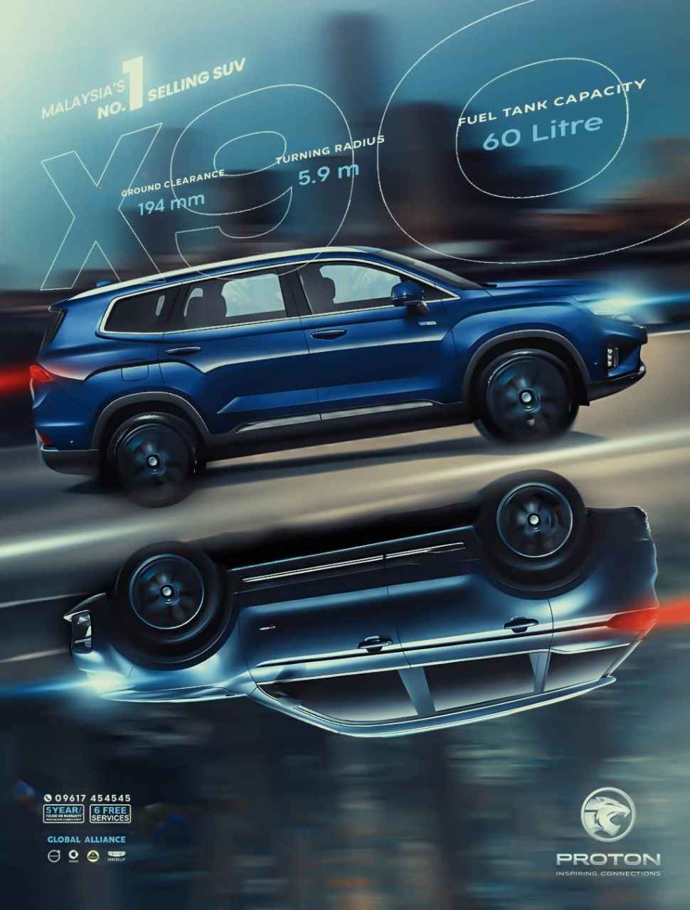 Proton Bangladesh 03